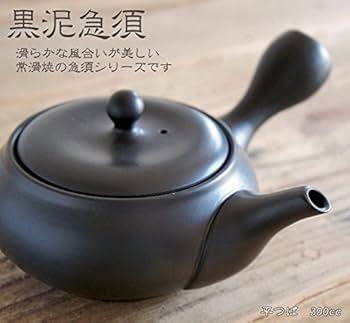 専用、、、(N-20)南蛮焼堆泥急須 専用、、、(N-20)南蛮焼堆泥急須 Amazon | 風景ドットコム 常滑焼 大